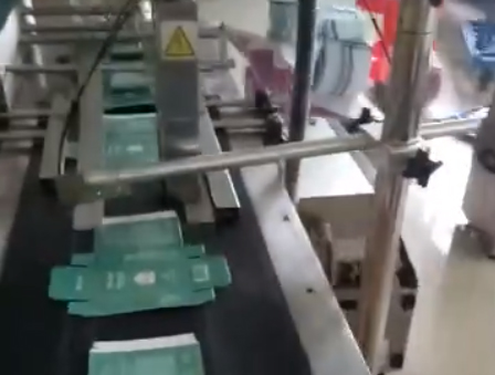 紙盒分頁(yè)噴碼視頻